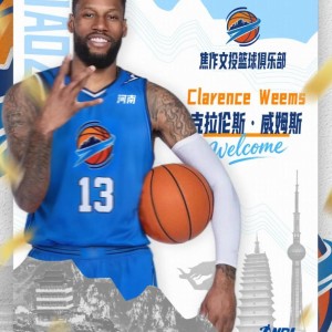 世界杯手机高清观看软件-官方：39岁前广东外援威姆斯加盟NBL新军焦作文旅