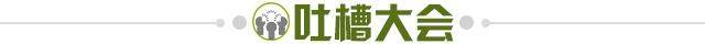 f8349984-7bf3-46a3-b833-929f04091418.jpg@!img01